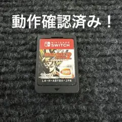 ドラゴンボール ゼノバース2 Switch ソフト