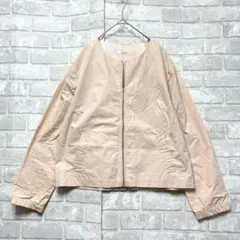 ノーカラージャケット ブルゾン L ピンクベージュ フェミニン 大人可愛い 薄手
