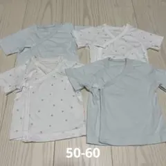 UNIQLO 西松屋 ベビー コンビ肌着まとめ売り 3枚セット 50-60 - メルカリ