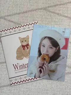 NiziU POPUP ラントレ アヤカ