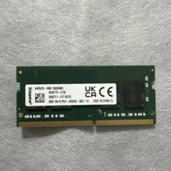 Kingston ノートPC用メモリ 8GB DDR4-3200のサムネイル