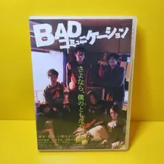 アキ☆プロフ必読様 リクエスト 2点 まとめ商品