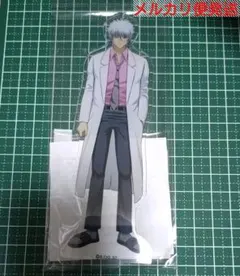 3年Z組銀八先生 アクリルスタンド 坂田銀八