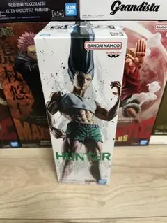 HUNTER×HUNTER フィグライフ! ゴン-ありったけのペン-フィギュア