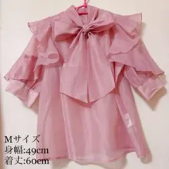 ボウタイ シャツ