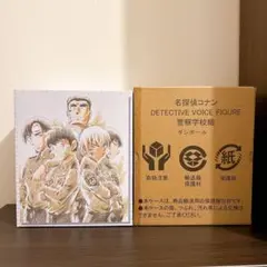 2026年最新】警察学校 ボイスフィギュアの人気アイテム - メルカリ
