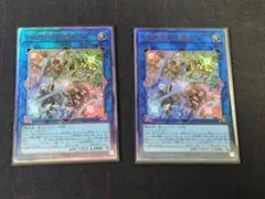 四花繚乱の霊使い レリーフ 2枚