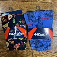 Kaepa トランクス 2枚セット メンズ