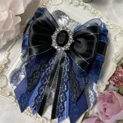 キンブレリボン 紺× 黒のサムネイル