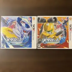 3DS メダロット8 カブトVer. クワガタVer. 2本セット