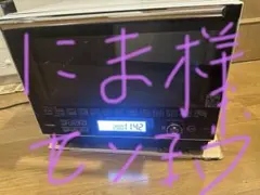 Item thumbnail for item 1710e0a1-2144-4bf8-87bb-8ab60bbdcb0d