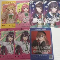 ホロライブ ファミマ カード セット