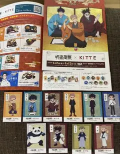 Item thumbnail for item ae8a1ee7-1e1f-4ee3-bd62-61c511412d6a