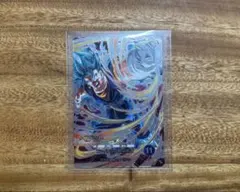 ドラゴンボールダイバーズ SDV7-SEC ベジット