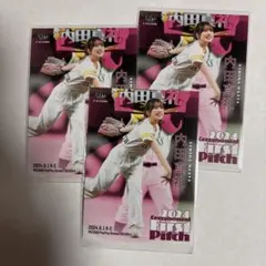 BBM 2024内田真礼 始球式カード 3枚セット 声優 ソフトバンクホークス