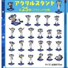 ドアラ アクスタくじ2026 アクリルスタンド 全25種類 コンプリート
