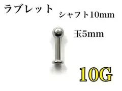 Item thumbnail for item dae6c1c8-9820-4f2a-9c88-a3b1ed83ef6b