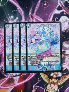 やりりん様 リクエスト 3点 まとめ商品