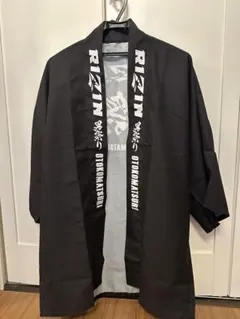 Item thumbnail for item 2211e9f7-38d2-49ed-a961-88d0b0ba80d4