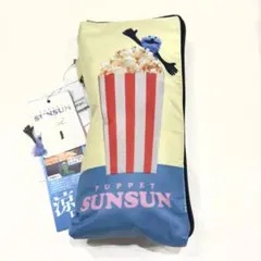 新品 パペットスンスン Wpc 折りたたみ傘 晴雨兼用 限定コラボ ポップコーン