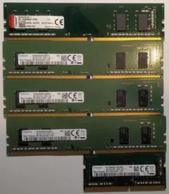 Samsung他 DIMM・SO-DIMMメモリセット 4GB✕16 4GB✕4 - メルカリ