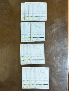 ワンピースカードゲーム ウィーアー 27枚 まとめ売り バラ売り不可