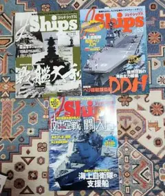 J Ships ３冊セット(付録無し)