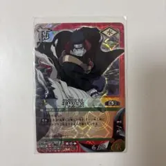 NARUTO ナルトカード 干柿鬼鮫 忍-202 - メルカリ