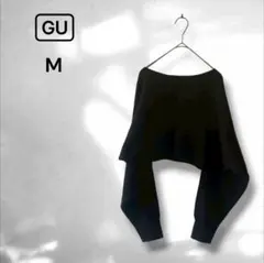 【ジーユー】マルチウェイセーター 長袖 クロップド丈 カジュアル 黒ブラック M