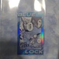 ブルーロック ブルーロック展 クリアカード 糸師冴 士道龍聖