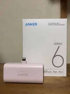 美品⭐︎ANKER モバイルバッテリー A1645　ピンク　Lightning