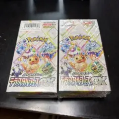2026年最新】ポケモンカードゲーム テラスタルフェスex シュリンク付き