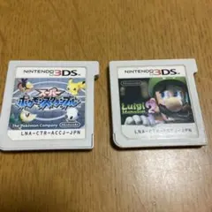 3DS ポケットモン スーパースクランブル& ルイージマンション2 中古裸