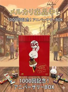 Item thumbnail for item 18929996-e091-4b65-95f0-e5d11fa69e61