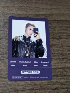 INI　池﨑理人　 THE FRAME　ID CARD　トレカ