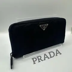 PRADA プラダ M506 NERO STITCH WALLET長財布 黒のサムネイル