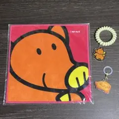 たべっ子どうぶつ　いのしし　WILD BOAR タオル　チャーム　ヘアゴム