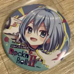2025年最新】re:ステージ!の人気アイテム - メルカリ