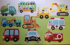 Item thumbnail for item 1dc1fa05-fb86-431d-bd24-6a4bc3361783