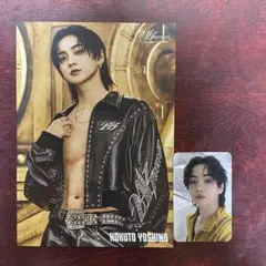吉野北人セット