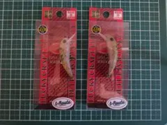 Item thumbnail for item bcb05fec-8b1f-4493-b119-304f7873210a