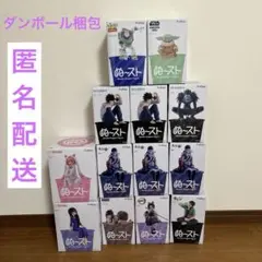 人気ぬースト詰め合わせ‼️ぬーどるストッパーフィギュア18体セット