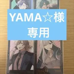 【YAMA☆様専用】にじさんじ 七次元生徒会！