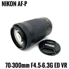 Nikon AF-P DX 70-300mm f4.5-6.3G ED VR