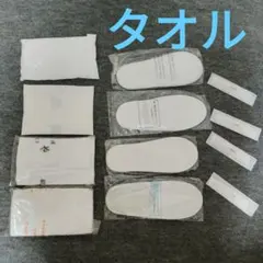 Item thumbnail for item 20f6b97f-45d2-4cae-953f-36cf2542f9ae