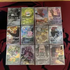 ポケモンカード ARまとめ売り コダック R団のミミッキュ アラブルタケ