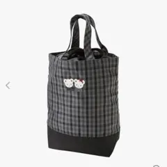 ファミリア　シューズケース　黒　チェック　新品