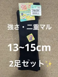 Item thumbnail for item d05ee332-19ba-40a7-b929-d72ae522582c