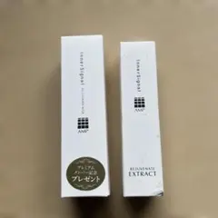 インナーシグナル リジュブネイトミルク＆エキスのサムネイル