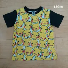 【キッズ】ピカチュウ柄 Tシャツ 130cm